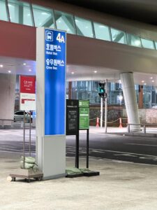 仁川空港　ホテルシャトルバス乗り場　第2ターミナル
